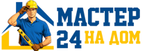 Муж на час - работы по дому в Казани под ключ от 956 руб. 2026